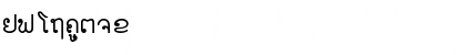 Download Laotian (Faluang) Regular Font Numeric Preview