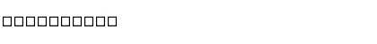 Download Brave_Signature Regular Font Numeric Preview