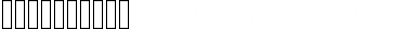 Download Prassent Geek Regular Font Numeric Preview
