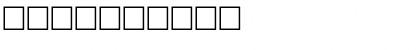 Download Playmate Regular Font Numeric Preview