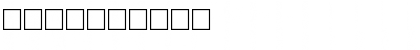 Download PUSHING Regular Font Numeric Preview