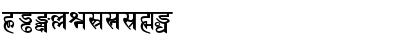 Download Sanskrit Bold Font Numeric Preview