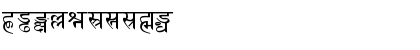 Download Sanskrit Regular Font Numeric Preview