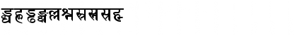 Download SanskritDelhiSSK Bold Font Numeric Preview