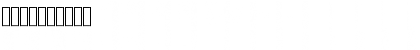 Download bajenna Regular Font Numeric Preview