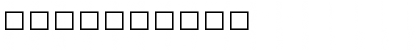 Download Math B Regular Font Numeric Preview