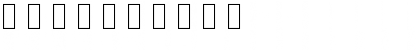 Download Merry Christmas Dings Trial Version Regular Font Numeric Preview