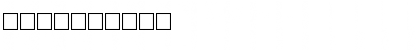 Download AF_Tholoth Normal Traditional Font Numeric Preview