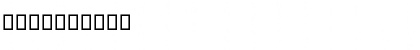 Download AL Princess Jasmine Regular Font Numeric Preview