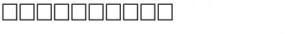 Download Al-Kharashi 56 Regular Font Numeric Preview