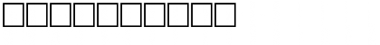 Download Al-Mujahed Untitled Regular Font Numeric Preview