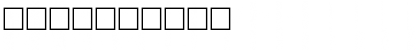 Download ArrowsW Regular Font Numeric Preview