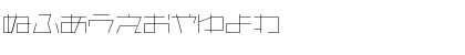 Download AstraHfsb07LightT Regular Font Numeric Preview