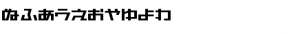Download AstraHfsb07MediumT Regular Font Numeric Preview