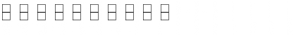 Download Boxes Regular Font Numeric Preview