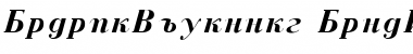 Download BodoniCyrillic BoldItalic Font Title Preview