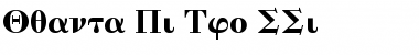 Download Quanta Pi Two SSi Font