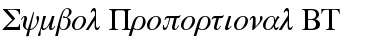 Download SymbolProp BT Regular Font