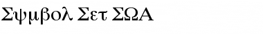 Download Symbol Set SWA Regular Font