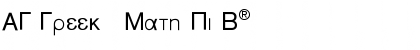Download AG Greek + Math Pi BQ Regular Font Title Preview