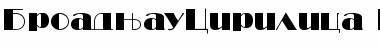 Download BroadwayCirilica Roman Font Title Preview