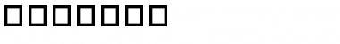 Download Buttons Regular Font Title Preview