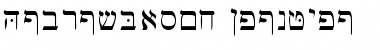 Download HebrewBasic Regular Font