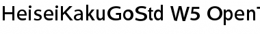 Download Heisei Kaku Gothic Std W5 Font Title Preview