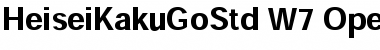 Download Heisei Kaku Gothic Std W7 Font Title Preview