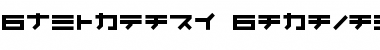 Download Kunstware Katakana Font Title Preview