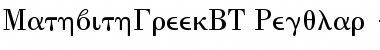 Download Math with Greek Regular Font