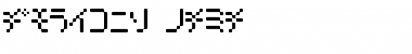 Download Amoebic kana Regular Font Title Preview