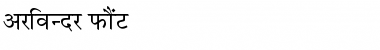 Download ArivNdr POMt Regular Font Title Preview