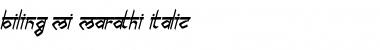 Download biling mi marathi Regular Font Title Preview