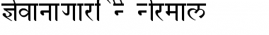 Download Devanagari New Normal Font Title Preview