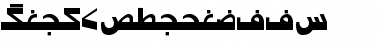 Download Urdu7ModernSSK Regular Font
