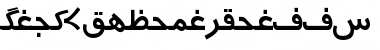 Download Urdu7TypewriterSSK Regular Font