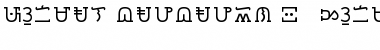 Download Formal Baybayin 2 - Normal Regular Font Title Preview