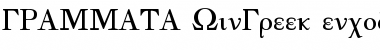 Download Grammata Normal Font Title Preview