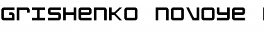 Download Grishenko Novoye NBP Regular Font Title Preview