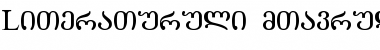 Download Literaturuli mtavruli Normal Font Title Preview