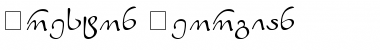 Download Preston Georgian Regular Font Title Preview