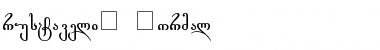 Download rustaveliL Normal Font Title Preview