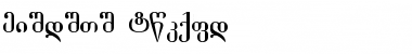 Download Tbilisi-Normal Regular Font Title Preview