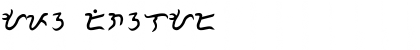 Download Apu Regular Font Title Preview