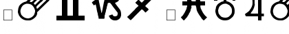 Download AstroDings Regular Font Title Preview