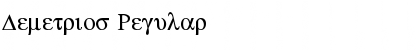 Download Demetrios Regular Font Title Preview
