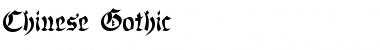 Download Chinese Gothic Trial Font Title Preview