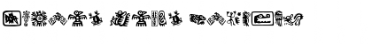 Download Aztecs Icons Regular Font Title Preview