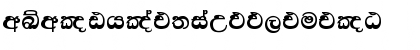 Download aKandyNewSupplement Regular Font Title Preview